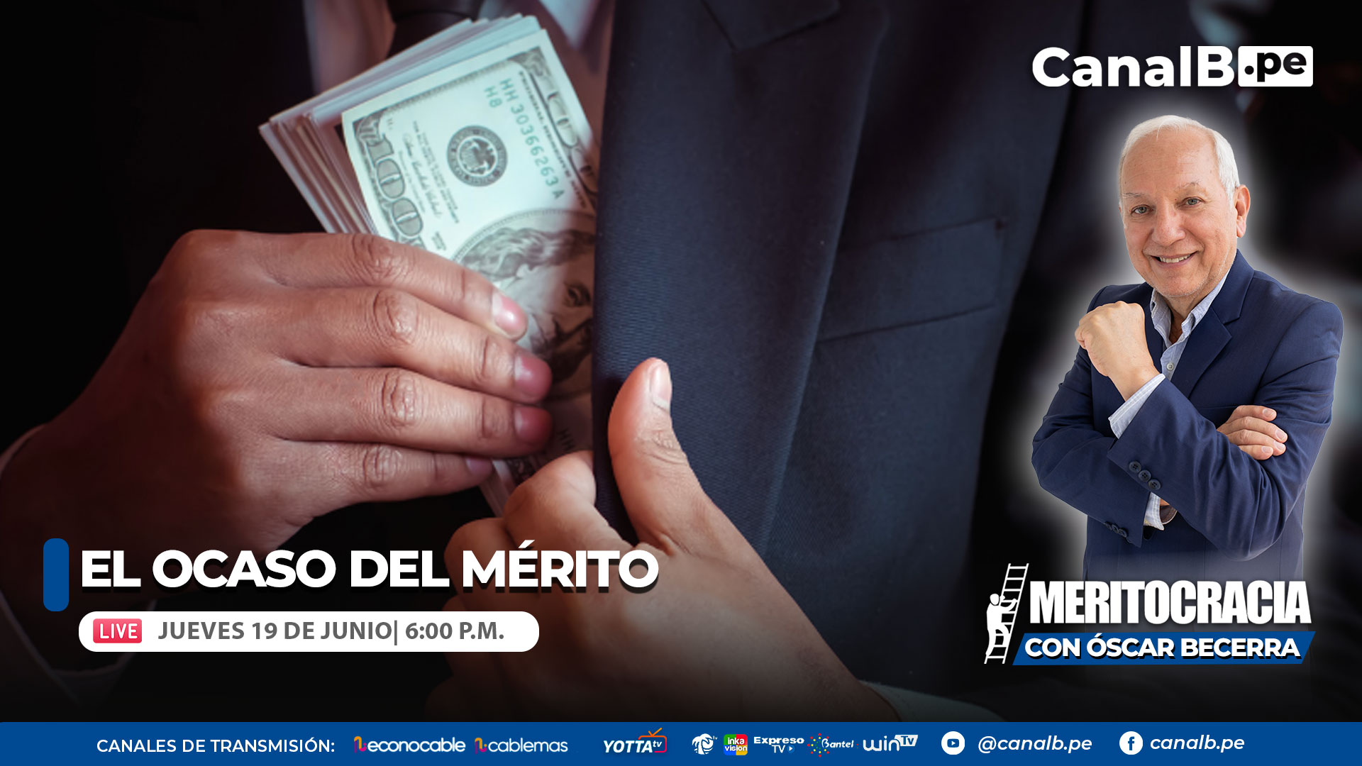 El ocaso del mérito